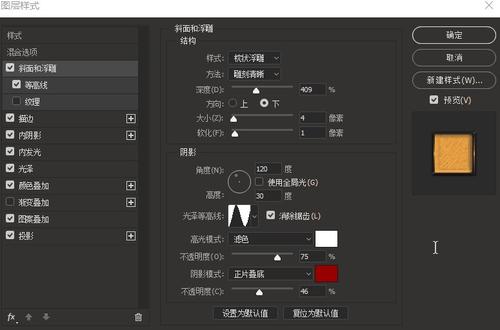怎么办英语四级证书