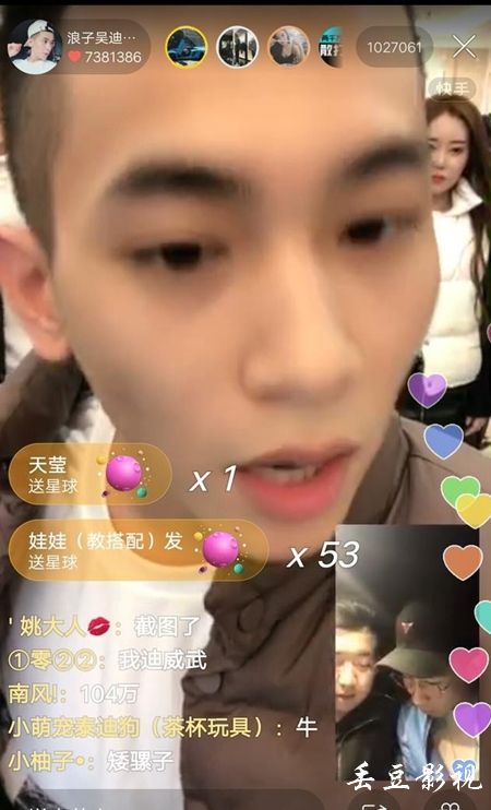 怎么办假佛罗里达州出生证明